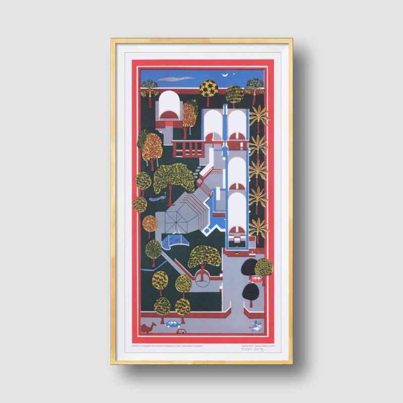 Balkrishna Doshi | Sangath | Miniature Print